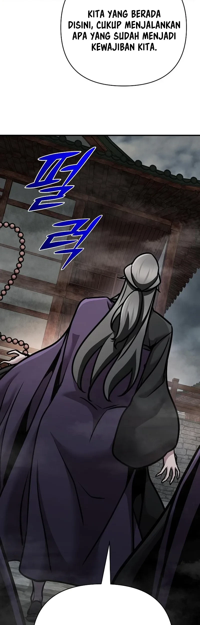 The Mysterious World’s Greatest Martial Artist Little Prince Chapter 99 Gambar 61