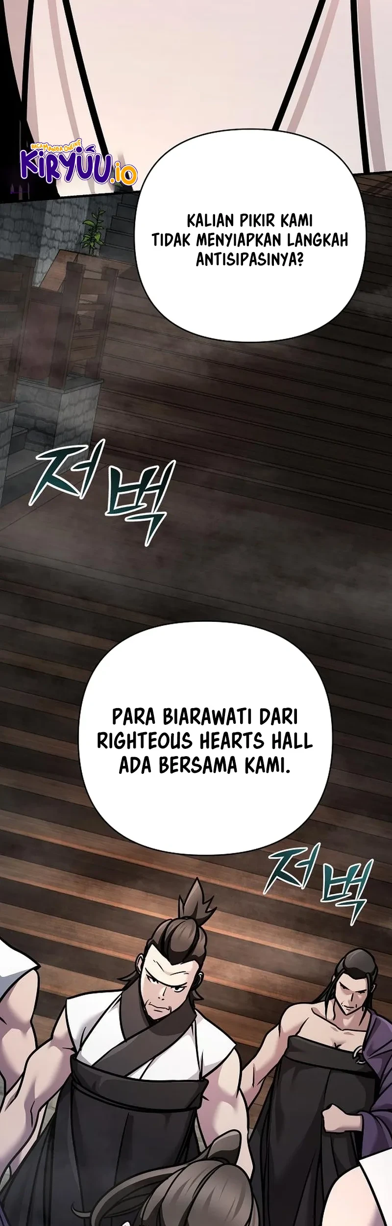 The Mysterious World’s Greatest Martial Artist Little Prince Chapter 99 Gambar 64