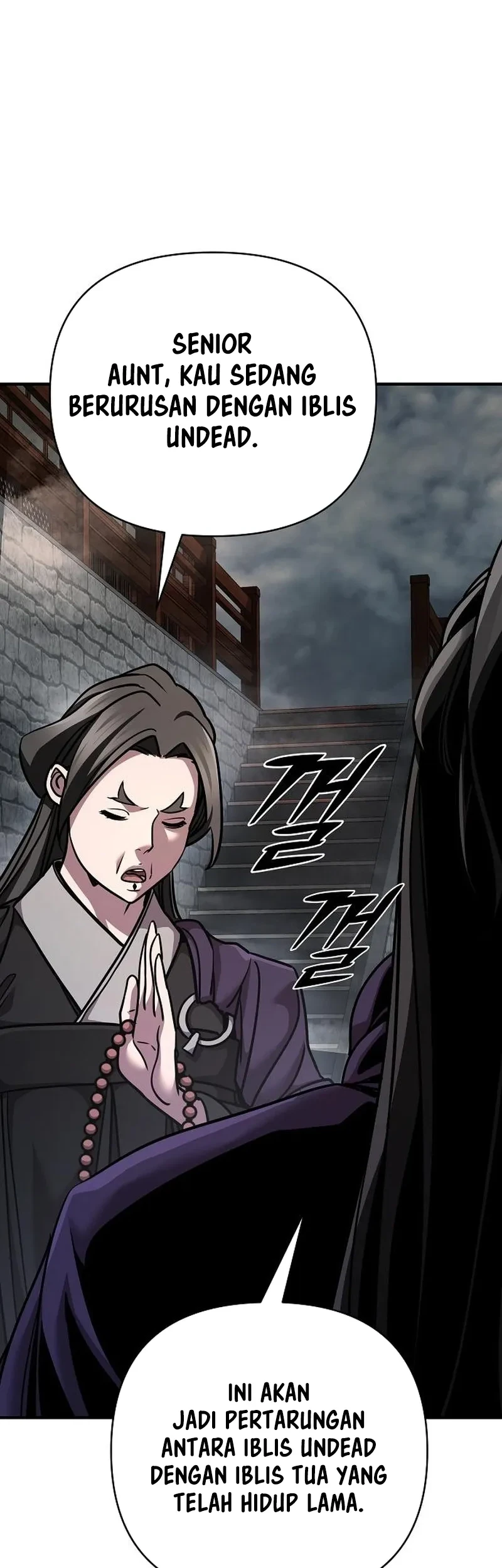 The Mysterious World’s Greatest Martial Artist Little Prince Chapter 99 Gambar 67