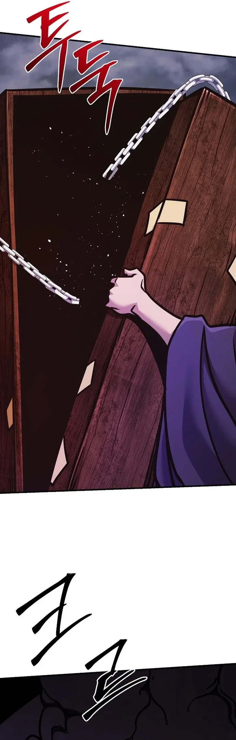 The Mysterious World’s Greatest Martial Artist Little Prince Chapter 99 Gambar 70