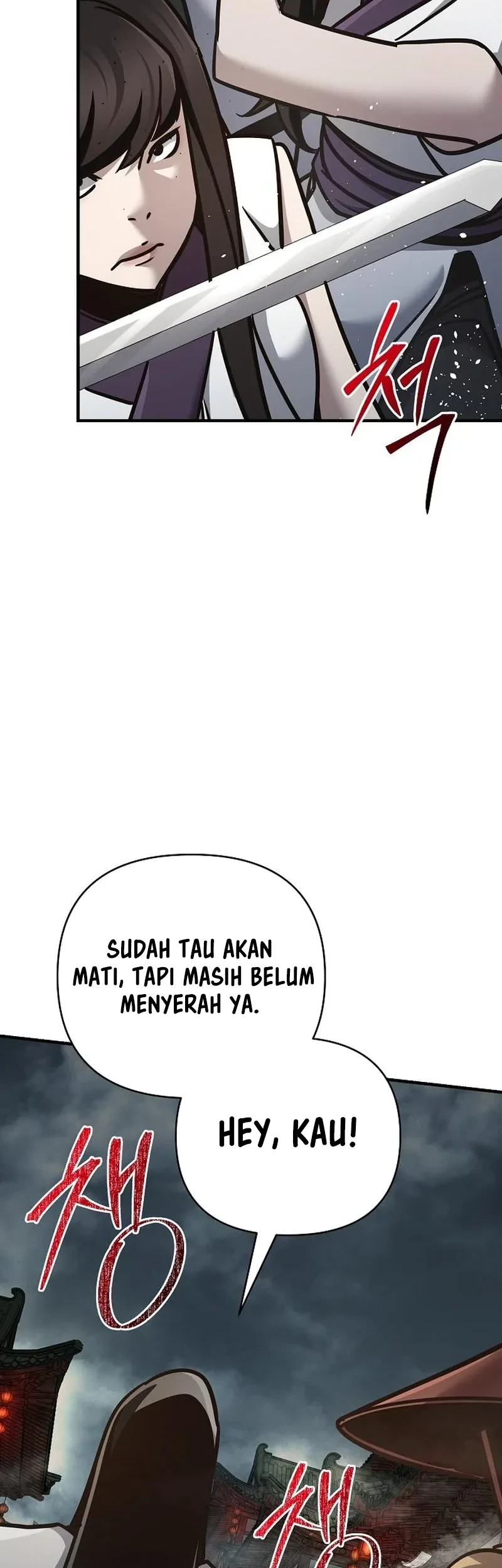 The Mysterious World’s Greatest Martial Artist Little Prince Chapter 99 Gambar 83