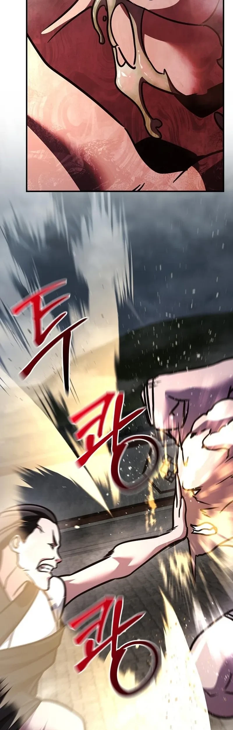 The Mysterious World’s Greatest Martial Artist Little Prince Chapter 99 Gambar 88