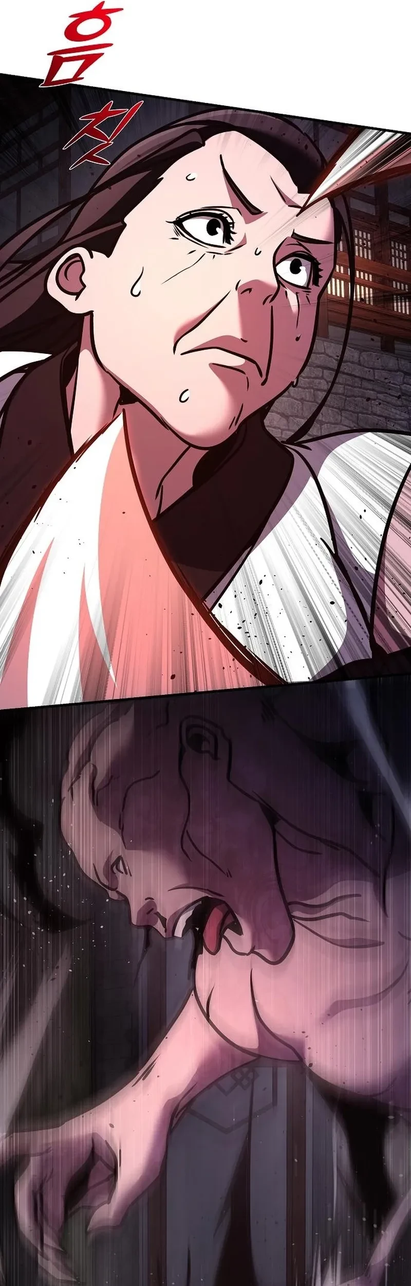 The Mysterious World’s Greatest Martial Artist Little Prince Chapter 99 Gambar 90