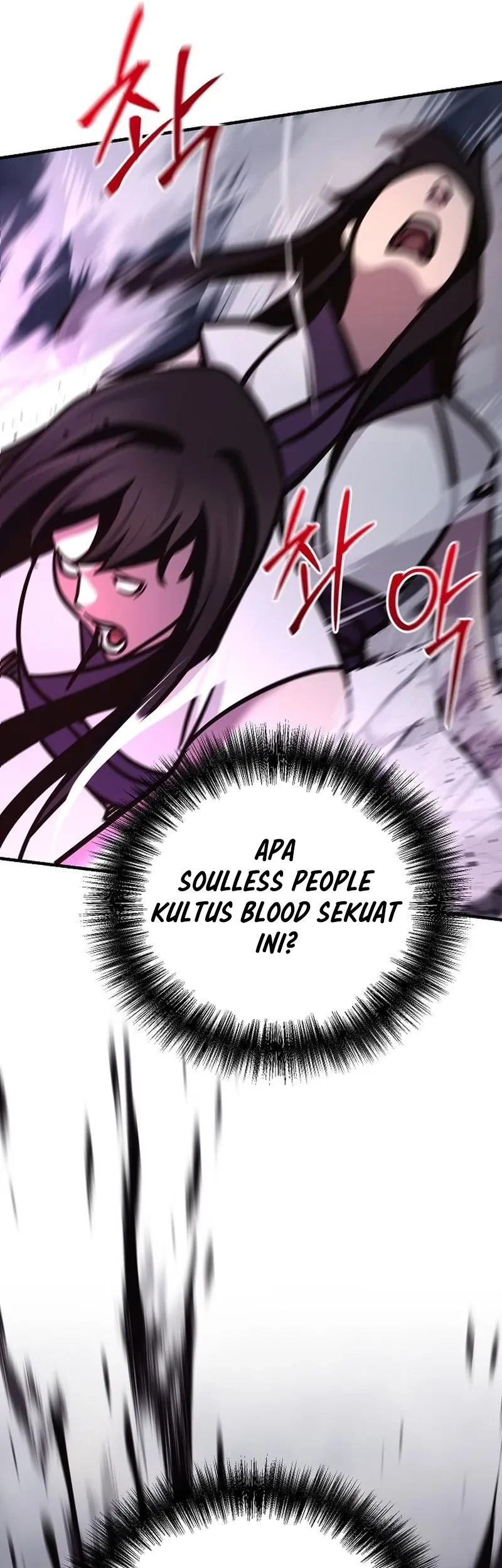 The Mysterious World’s Greatest Martial Artist Little Prince Chapter 99 Gambar 96