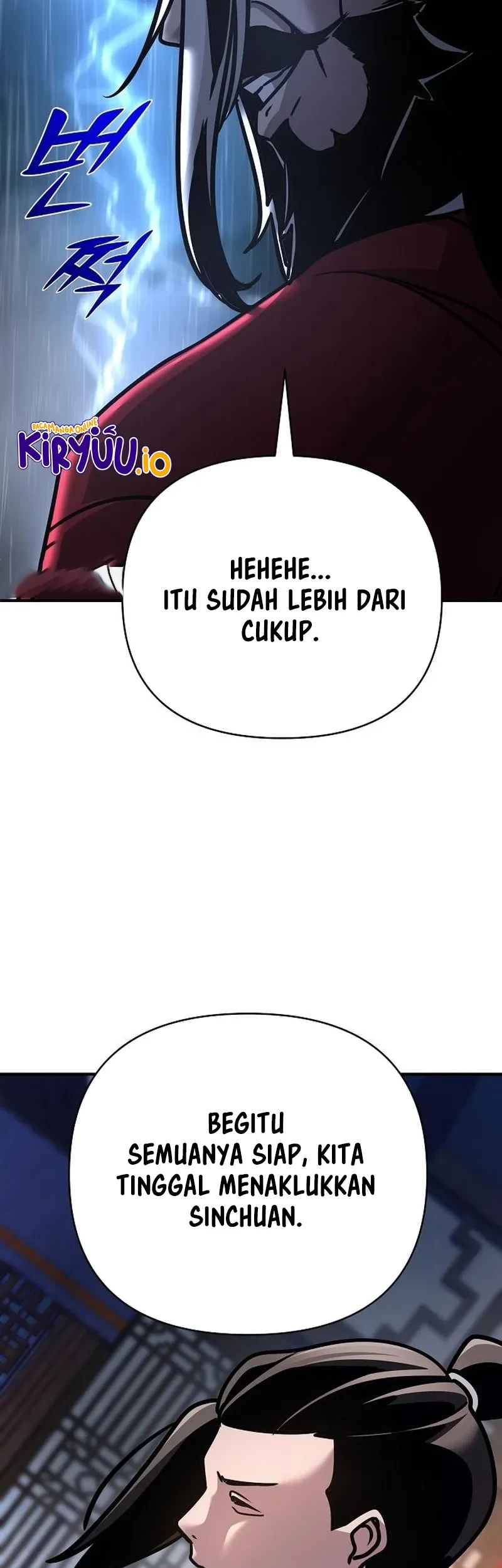 The Mysterious World’s Greatest Martial Artist Little Prince Chapter 99 Gambar 4