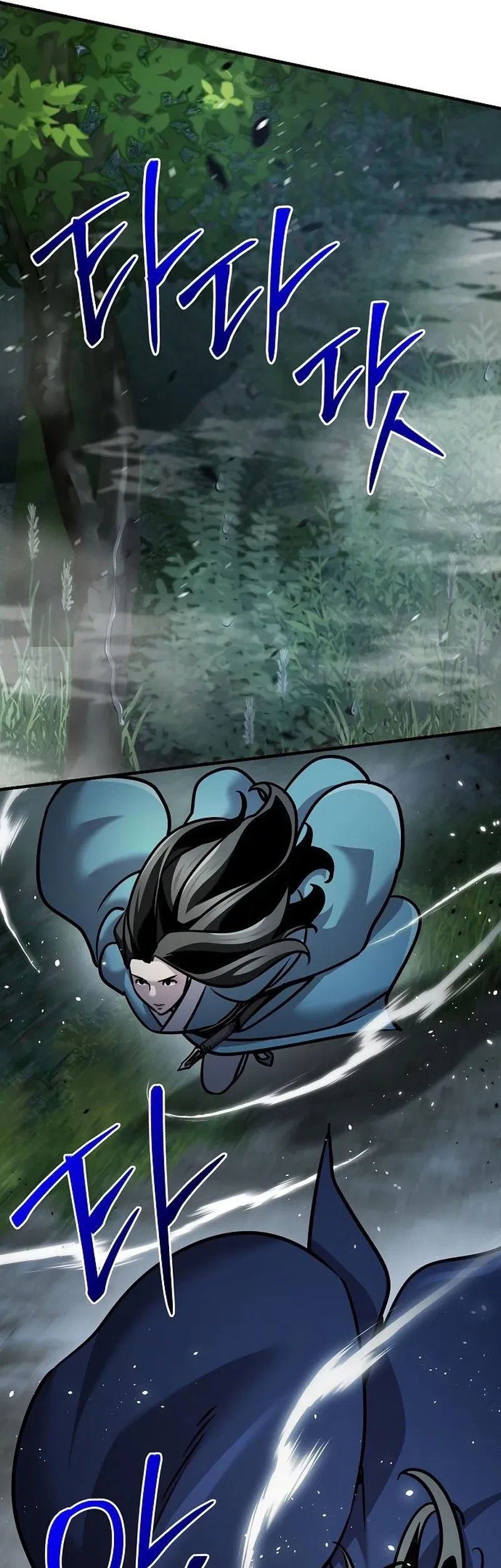 The Mysterious World’s Greatest Martial Artist Little Prince Chapter 99 Gambar 10