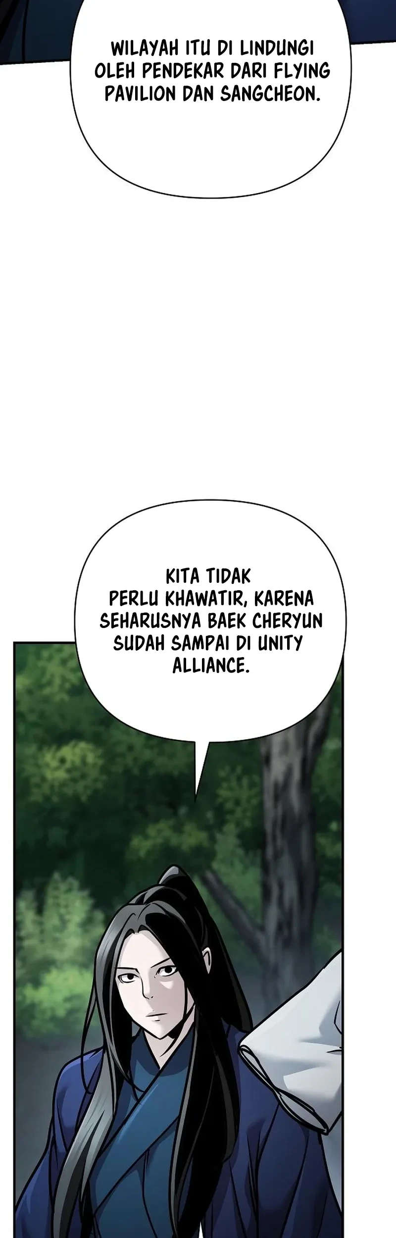 The Mysterious World’s Greatest Martial Artist Little Prince Chapter 99 Gambar 19