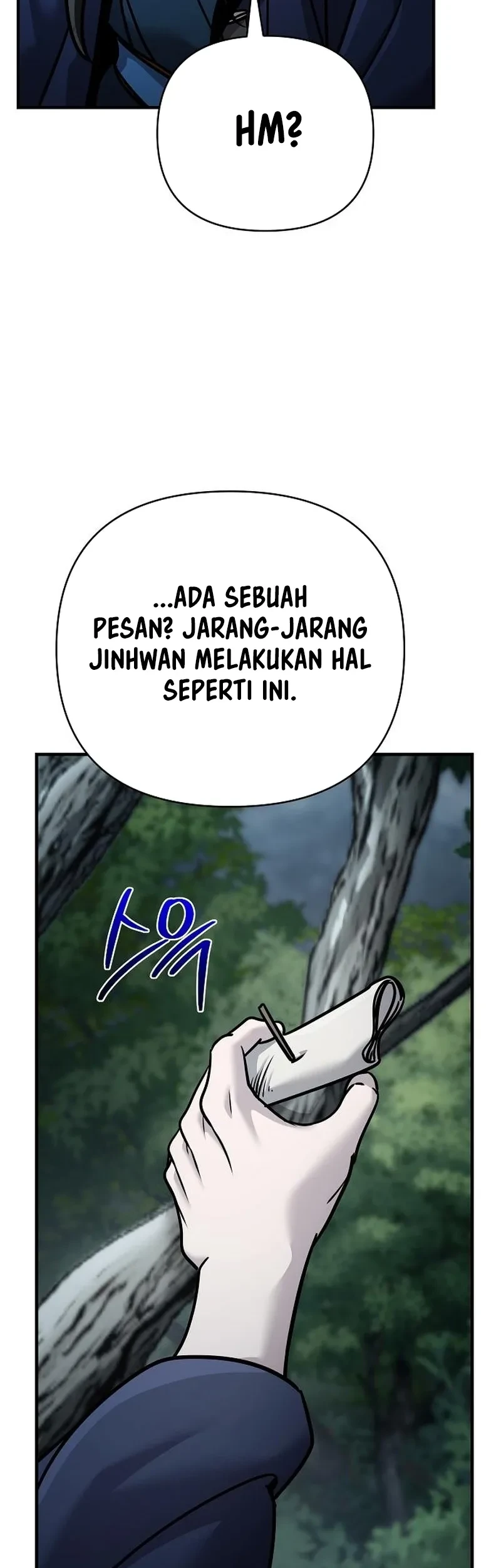 The Mysterious World’s Greatest Martial Artist Little Prince Chapter 99 Gambar 20