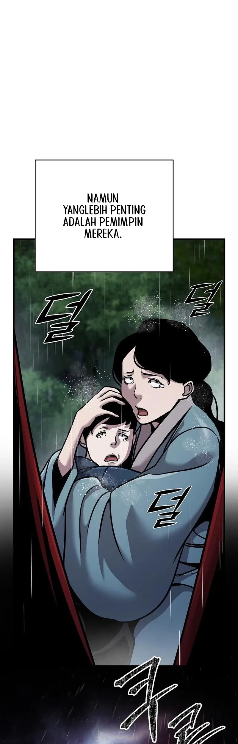 The Mysterious World’s Greatest Martial Artist Little Prince Chapter 99 Gambar 26