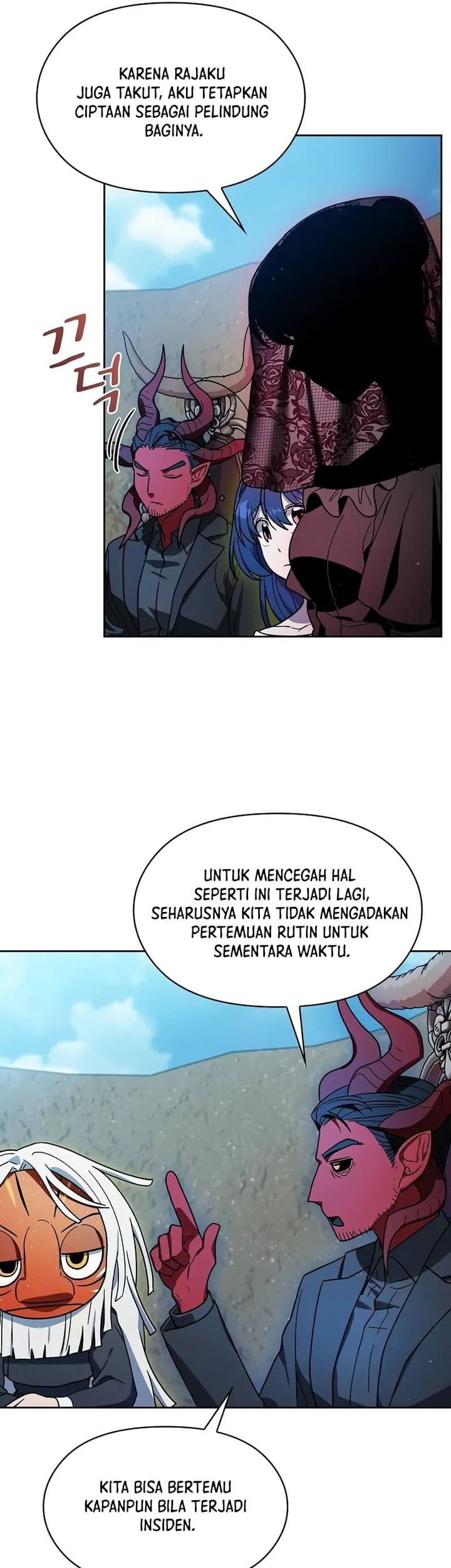 The Nebula’s Civilization Chapter 100 Gambar 27