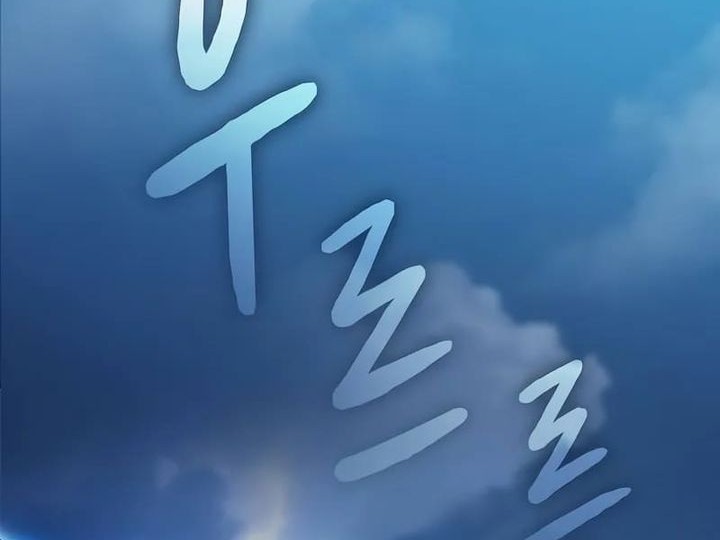 Baca Manhwa The Nebula’s Civilization Chapter 100 Gambar 2