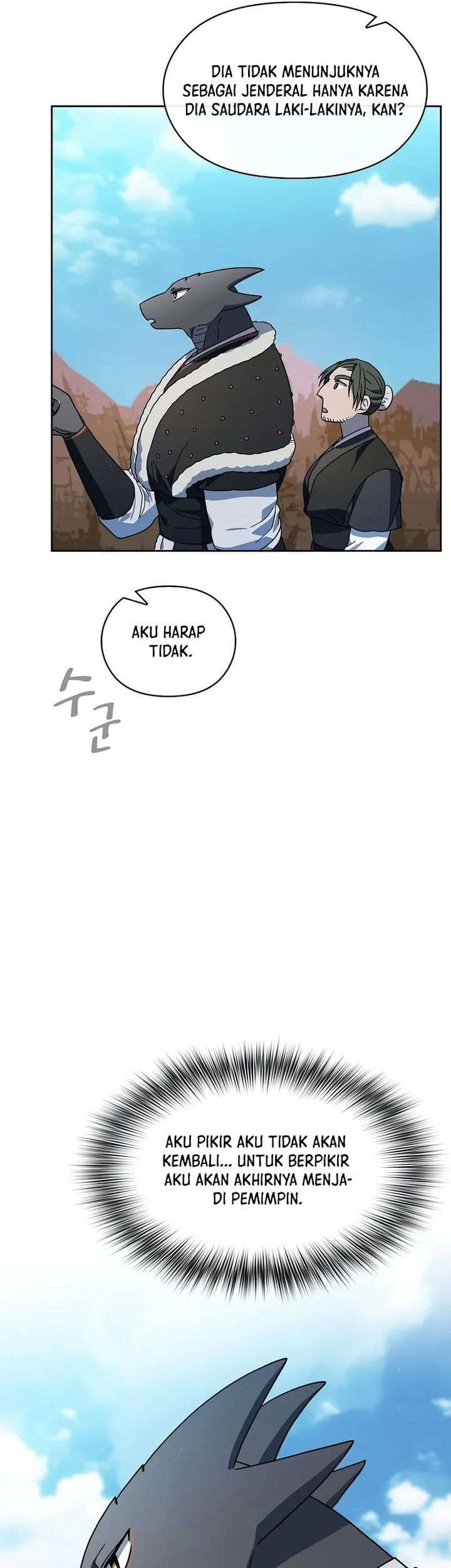 The Nebula’s Civilization Chapter 100 Gambar 53