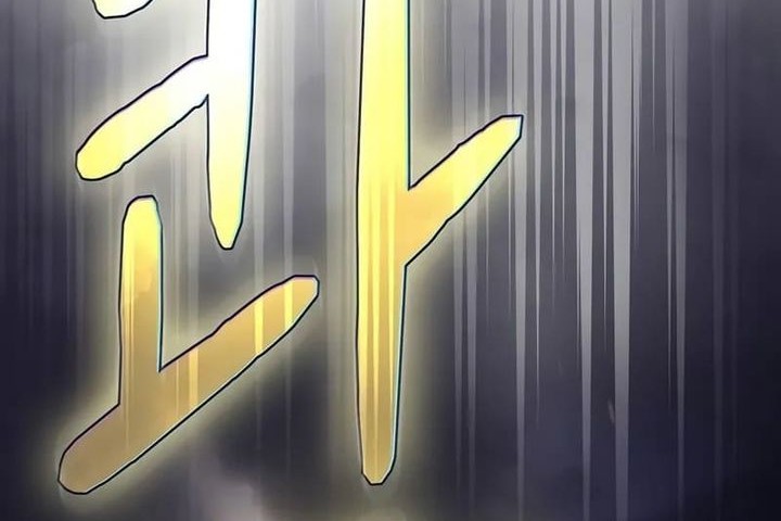 The Nebula’s Civilization Chapter 100 Gambar 60