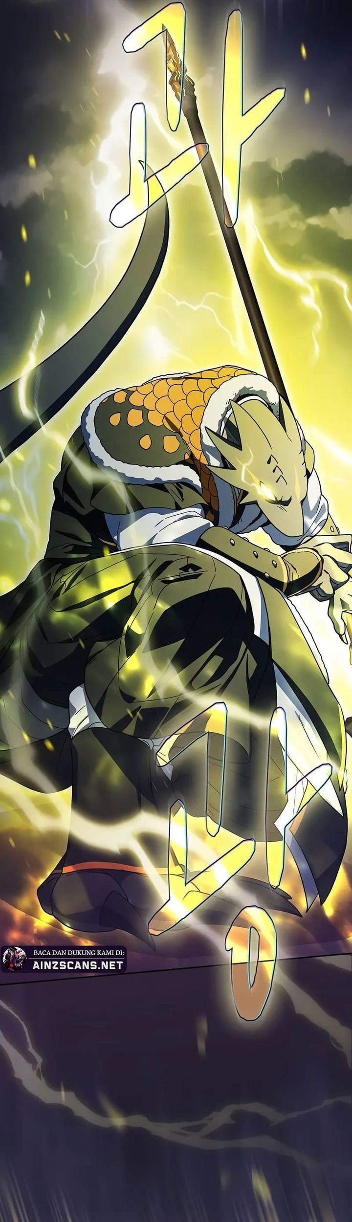 The Nebula’s Civilization Chapter 100 Gambar 61
