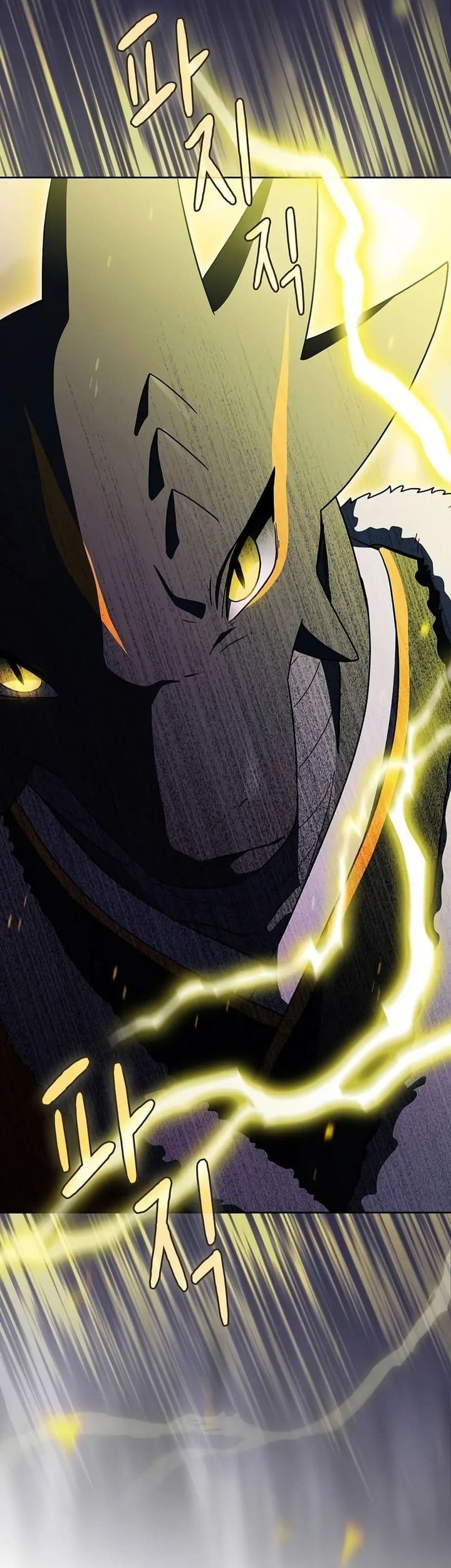The Nebula’s Civilization Chapter 100 Gambar 63