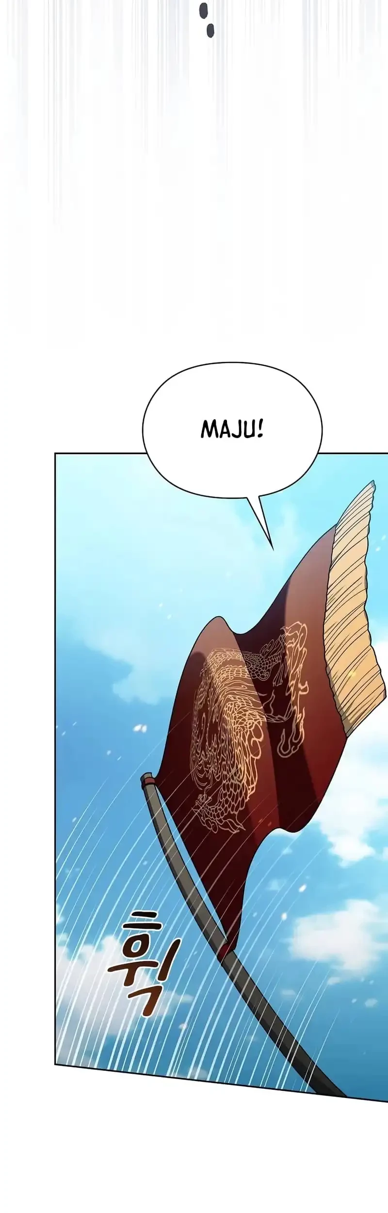 The Nebula’s Civilization Chapter 101 Gambar 49