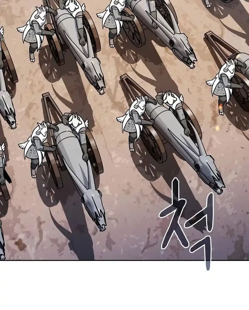 The Nebula’s Civilization Chapter 101 Gambar 61