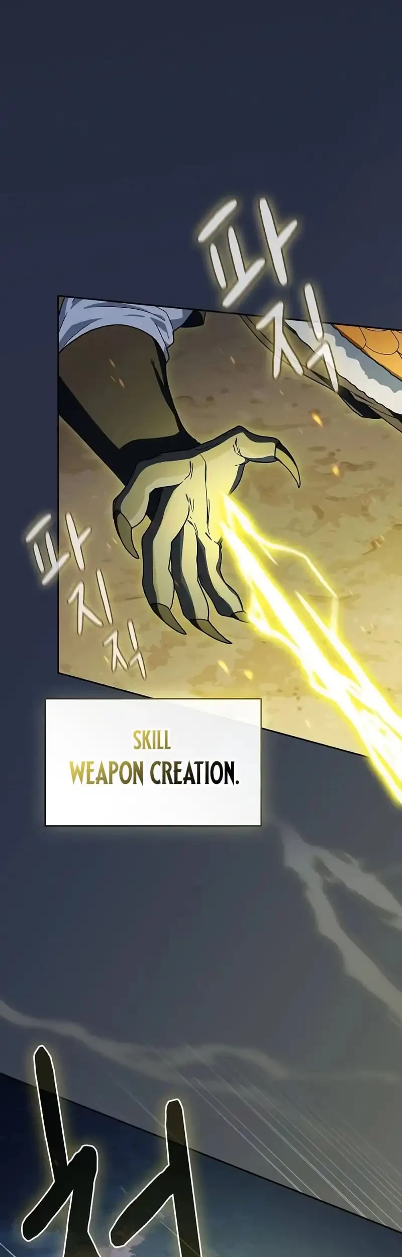The Nebula’s Civilization Chapter 101 Gambar 18