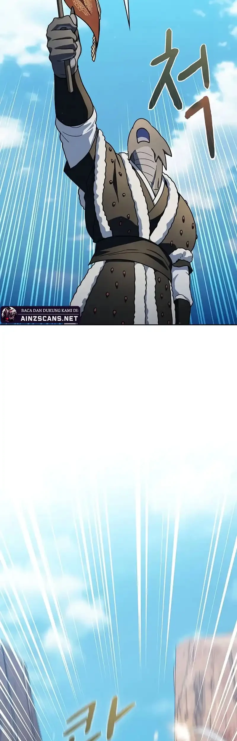 The Nebula’s Civilization Chapter 101 Gambar 40