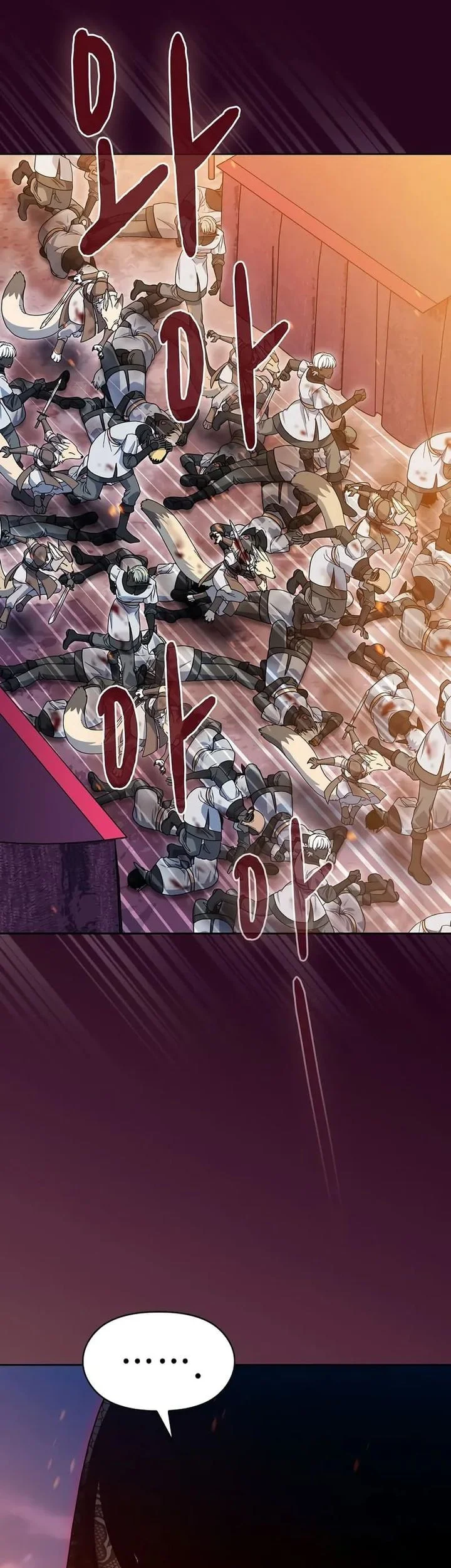 The Nebula’s Civilization Chapter 107 Gambar 41