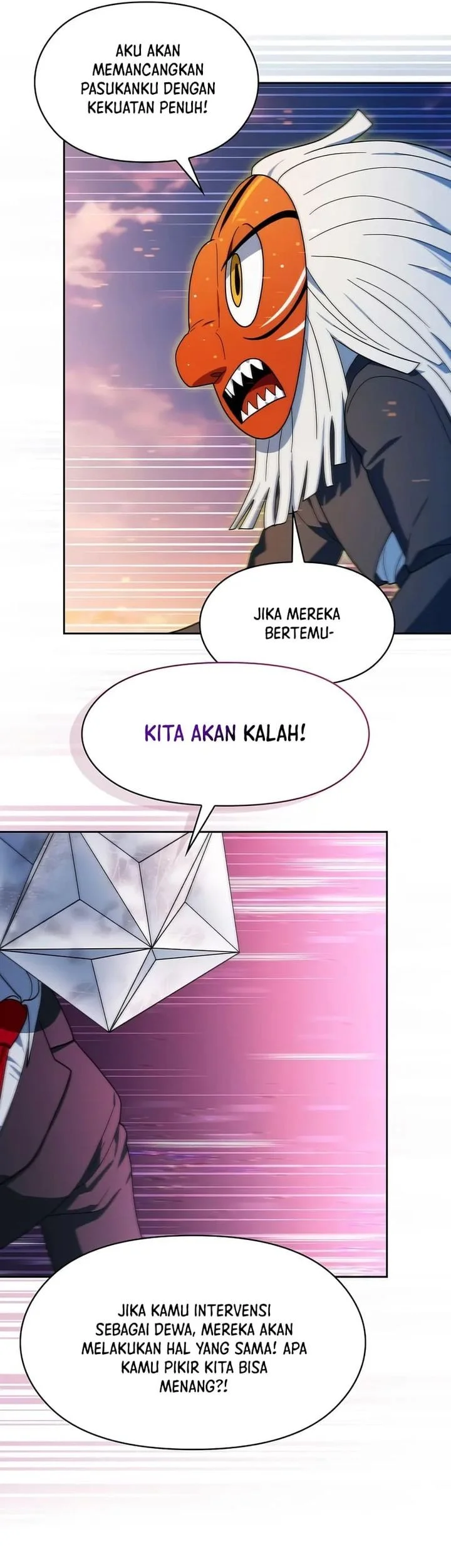 The Nebula’s Civilization Chapter 107 Gambar 47