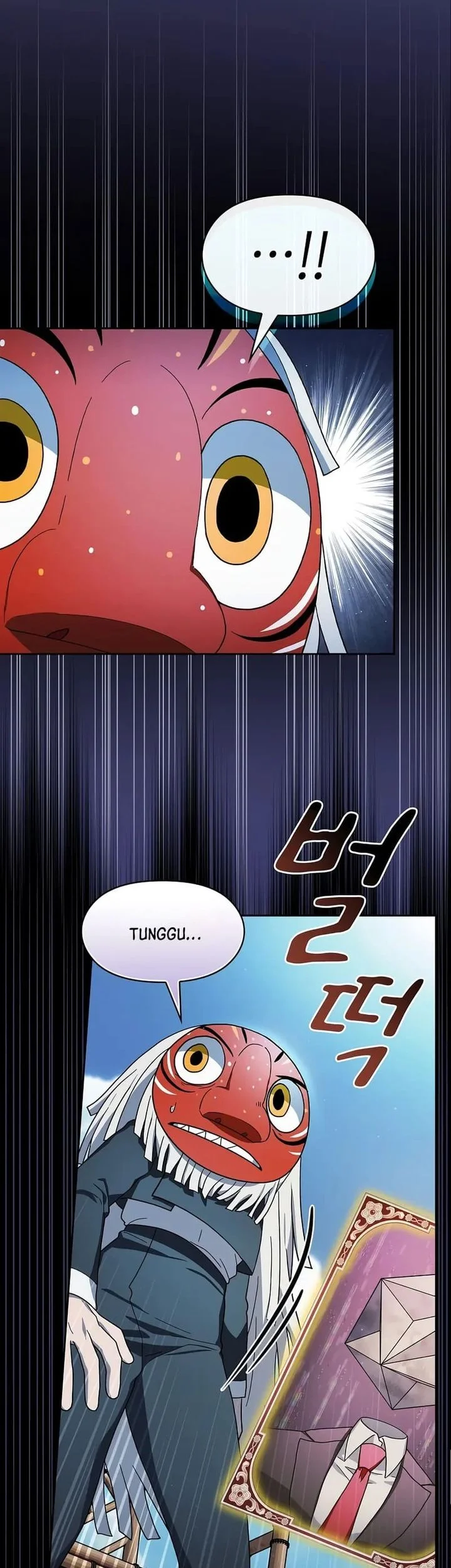 Manhwa The Nebula’s Civilization Chapter 107 gambar nomor 2