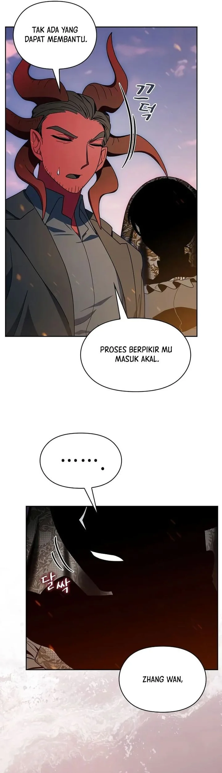 The Nebula’s Civilization Chapter 107 Gambar 59