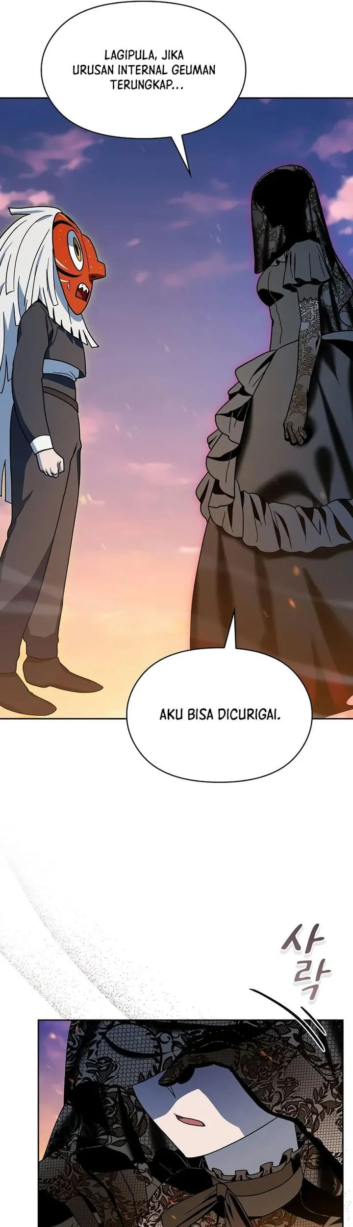 The Nebula’s Civilization Chapter 107 Gambar 65