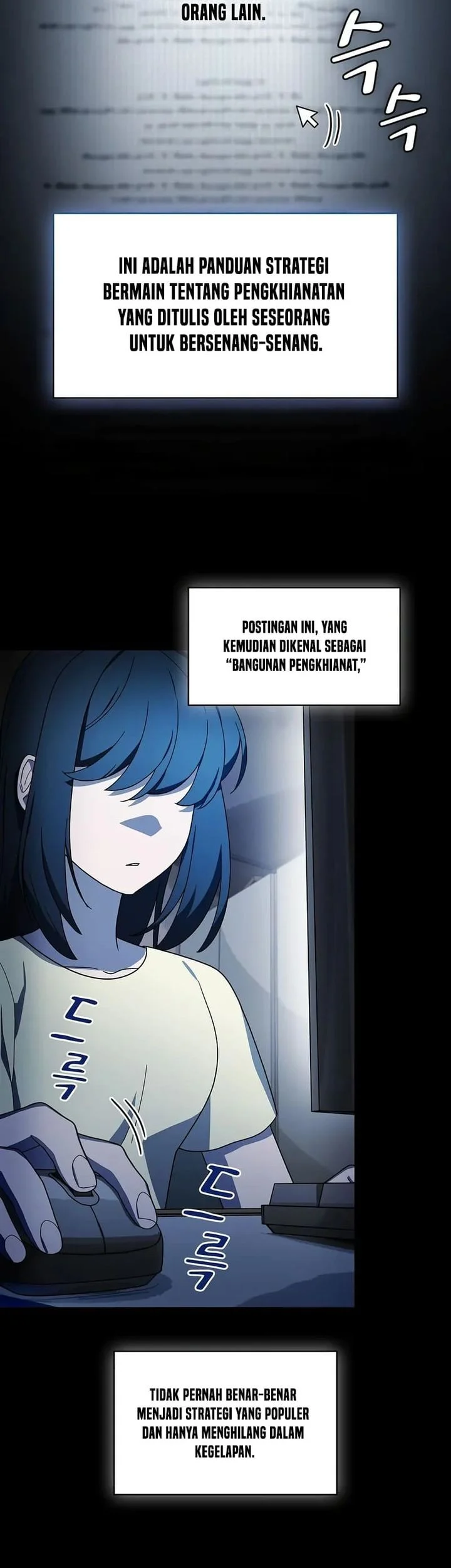 The Nebula’s Civilization Chapter 107 Gambar 13