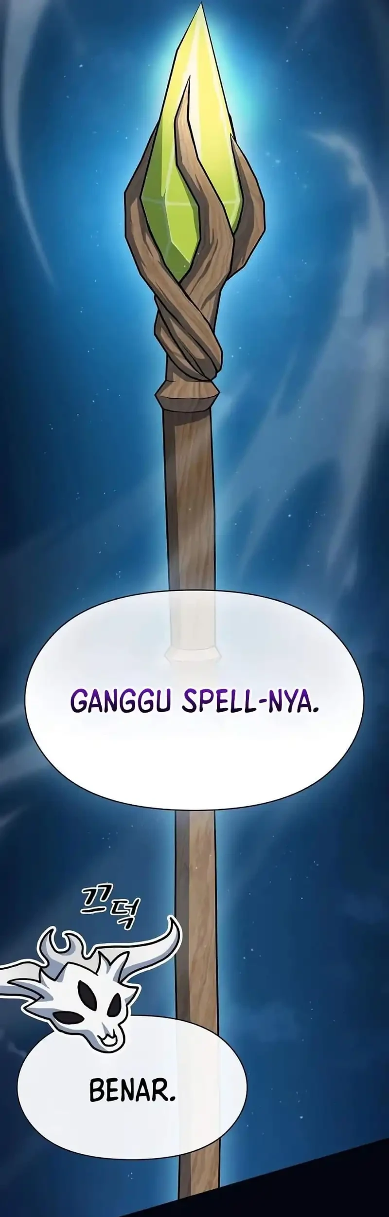 The Nebula’s Civilization Chapter 136 Gambar 104