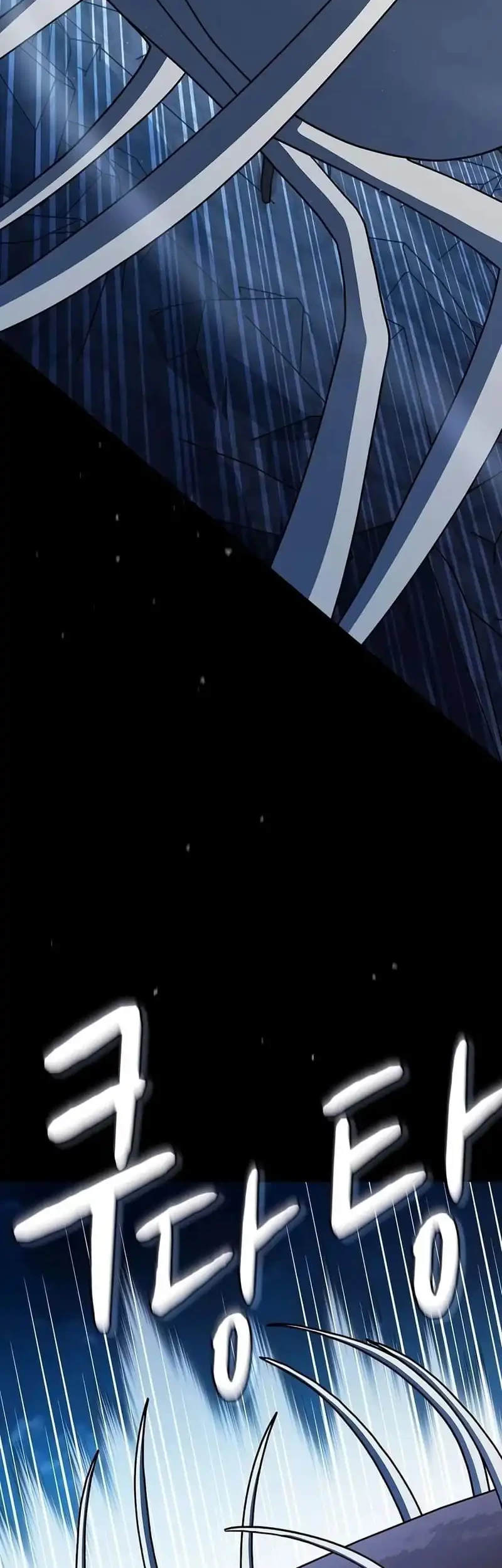 The Nebula’s Civilization Chapter 136 Gambar 115
