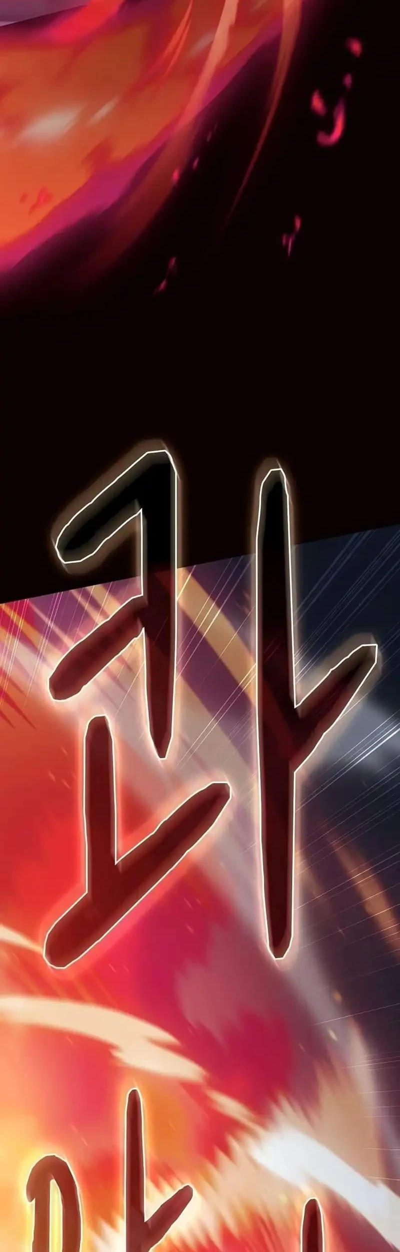 The Nebula’s Civilization Chapter 136 halaman 8
