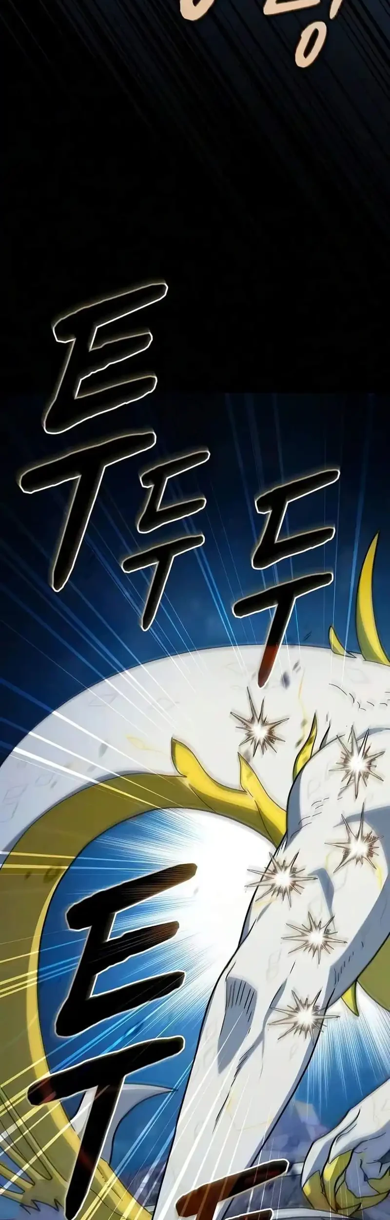 The Nebula’s Civilization Chapter 137 Gambar 92