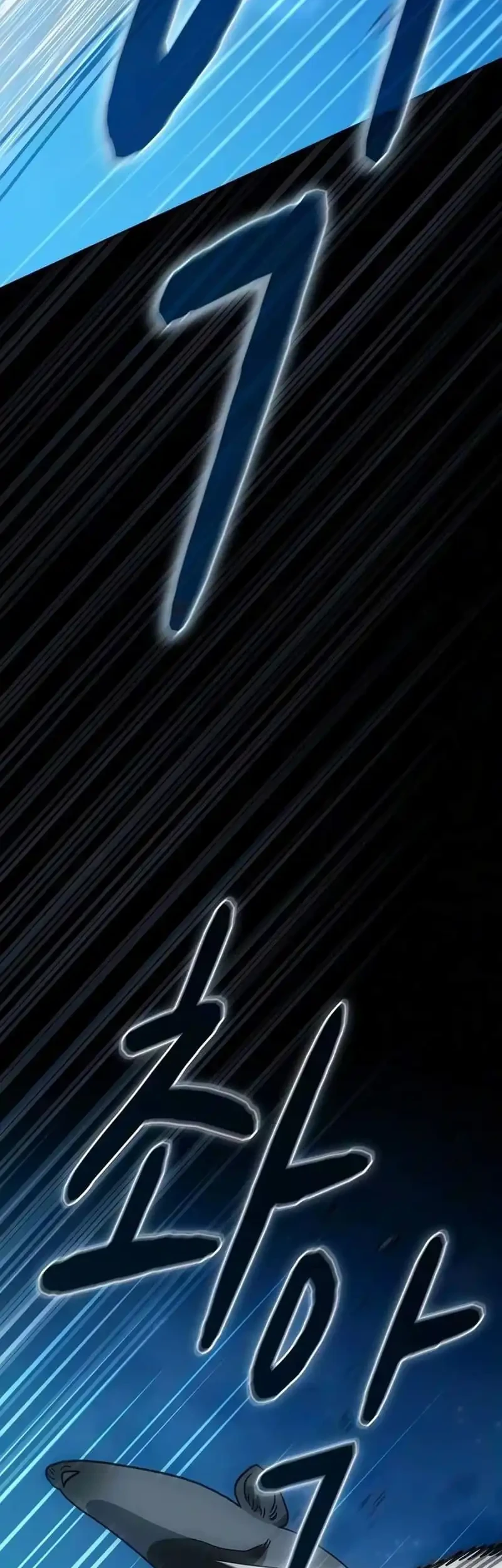 The Nebula’s Civilization Chapter 137 Gambar 100