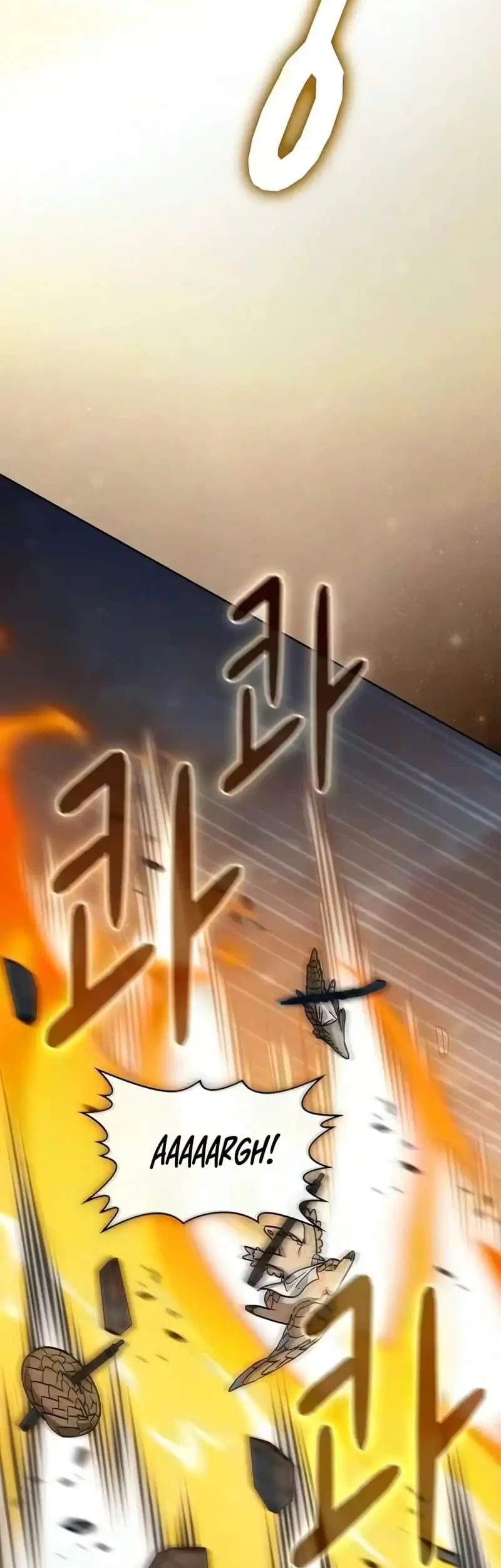 The Nebula’s Civilization Chapter 137 Gambar 106