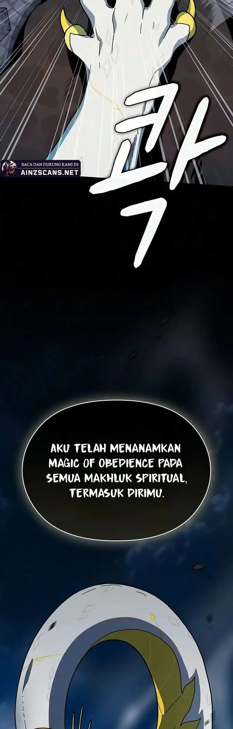 The Nebula’s Civilization Chapter 137 halaman 37