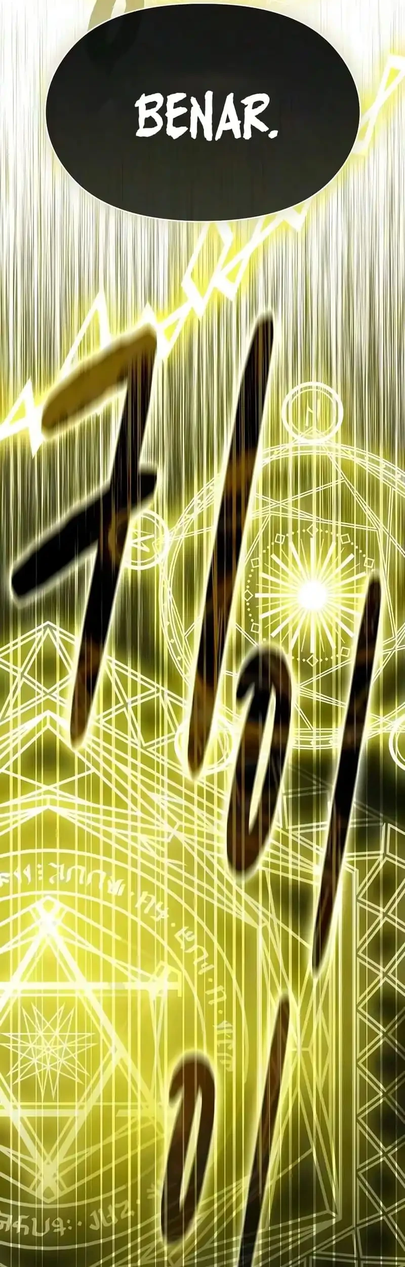 The Nebula’s Civilization Chapter 138 Gambar 73