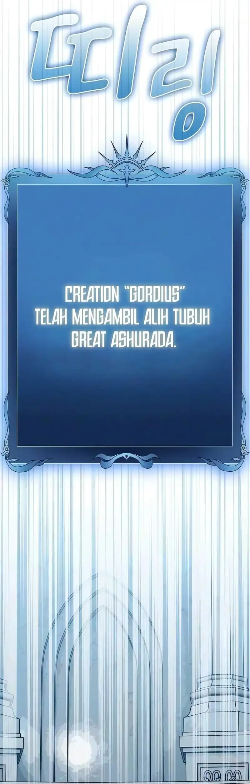 The Nebula’s Civilization Chapter 138 Gambar 96