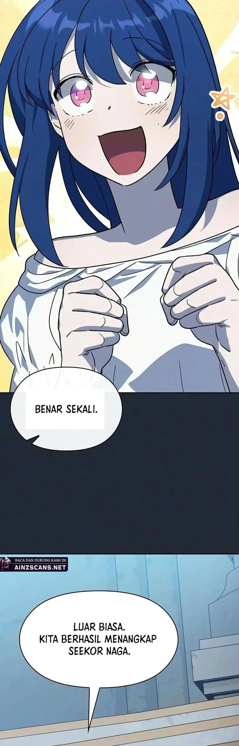 The Nebula’s Civilization Chapter 138 Gambar 98