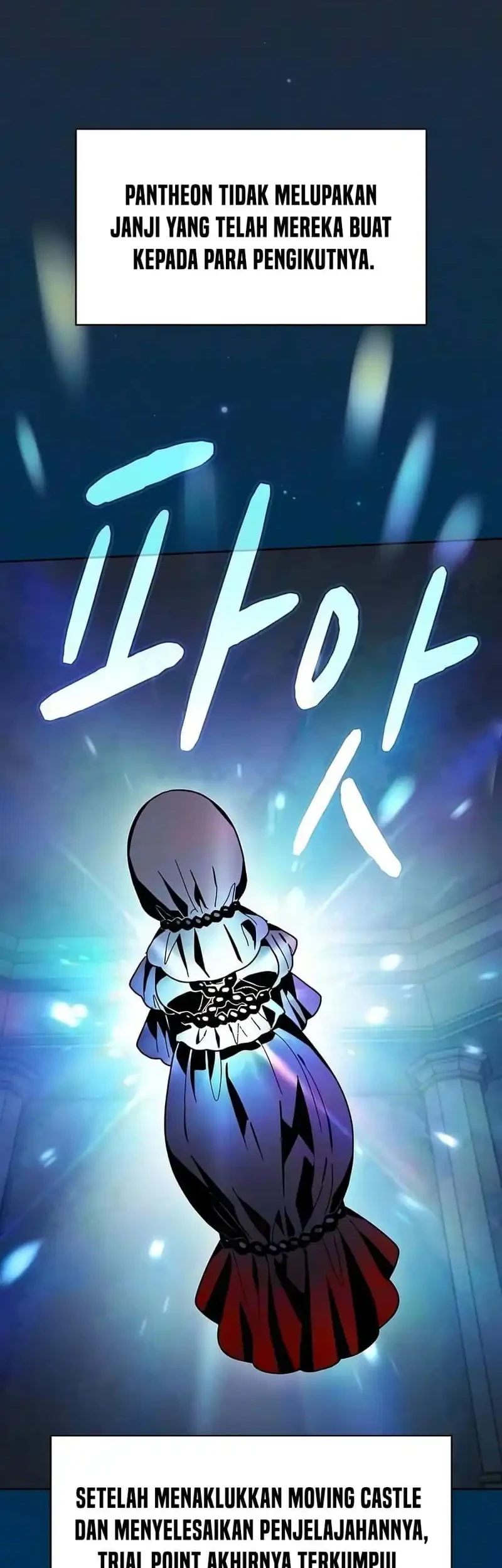 The Nebula’s Civilization Chapter 139 Gambar 54