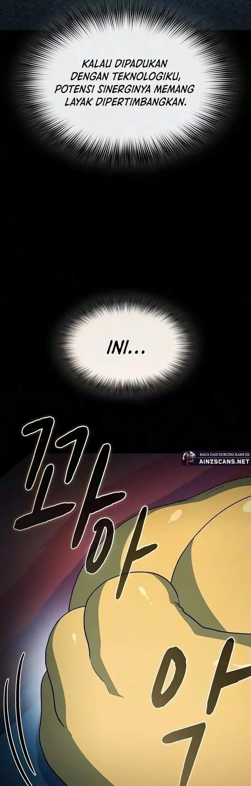The Nebula’s Civilization Chapter 139 Gambar 80