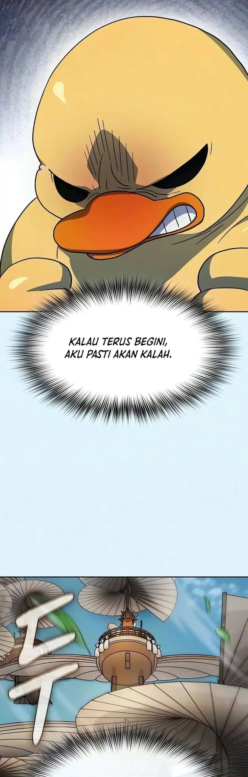 The Nebula’s Civilization Chapter 139 halaman 12