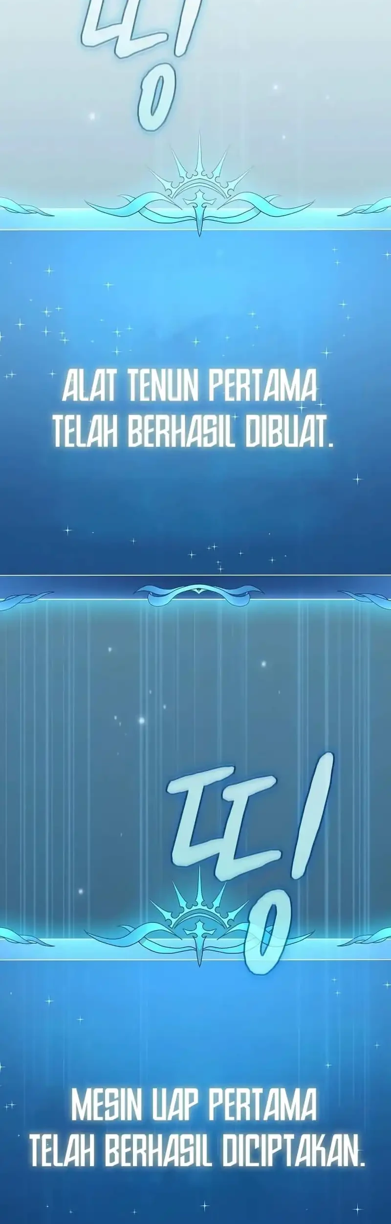 The Nebula’s Civilization Chapter 140 Gambar 50