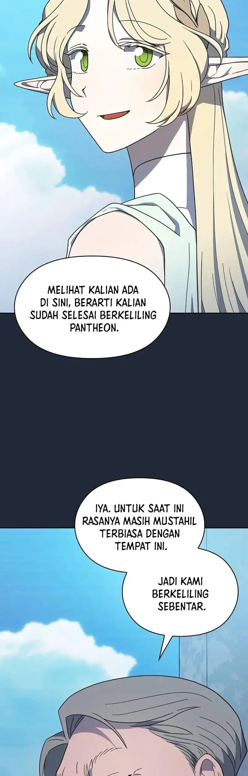 The Nebula’s Civilization Chapter 140 halaman 8