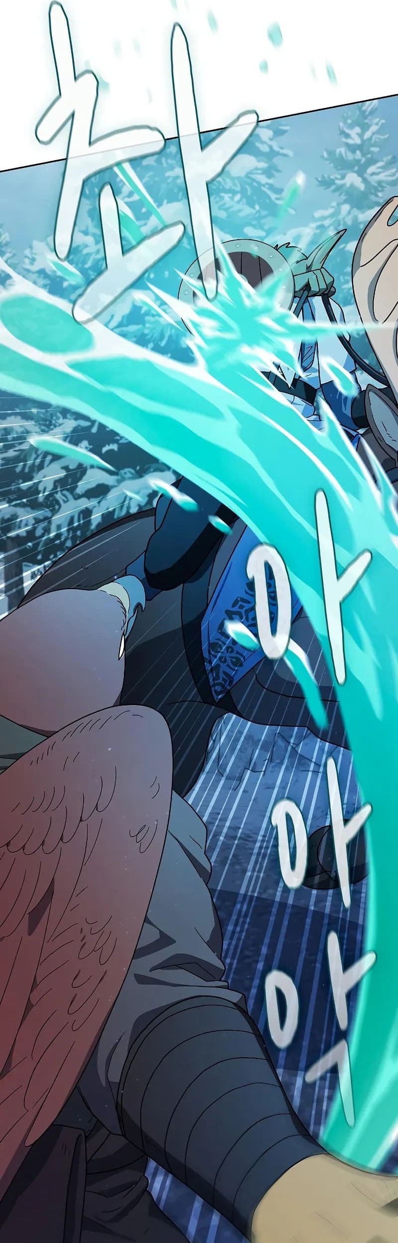 The Nebula’s Civilization Chapter 82 Gambar 41