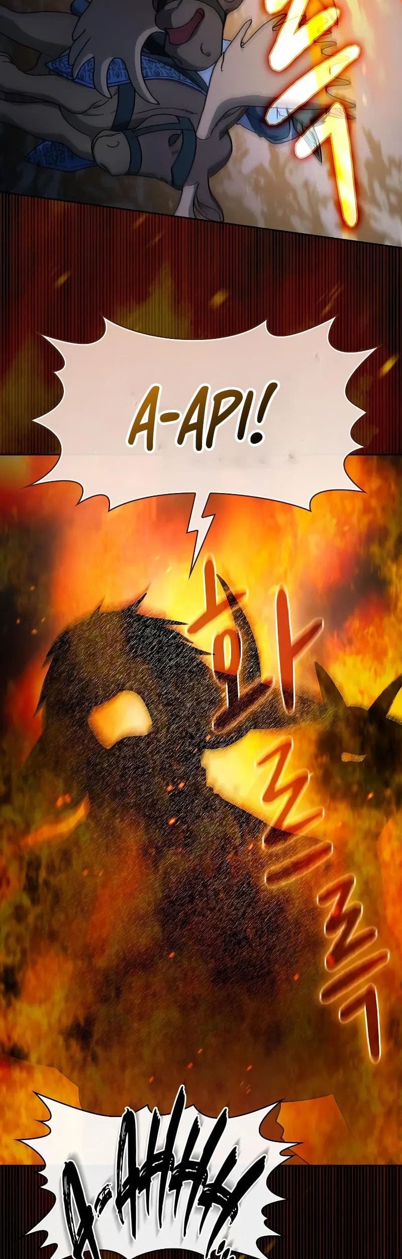The Nebula’s Civilization Chapter 82 Gambar 46