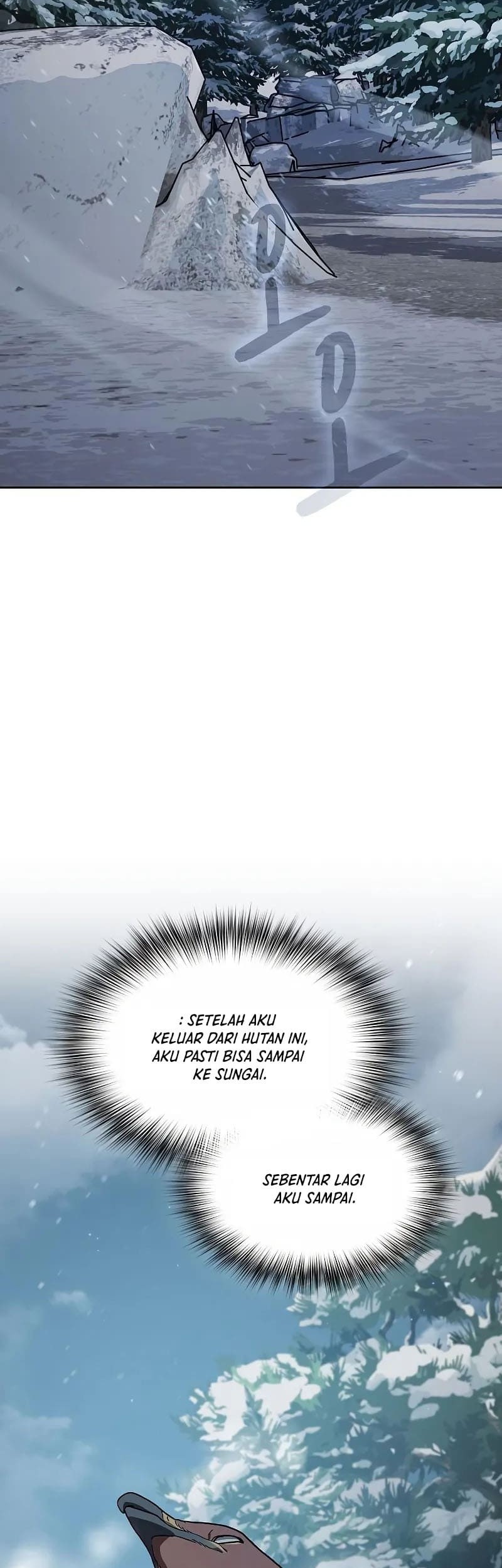 The Nebula’s Civilization Chapter 82 Gambar 3