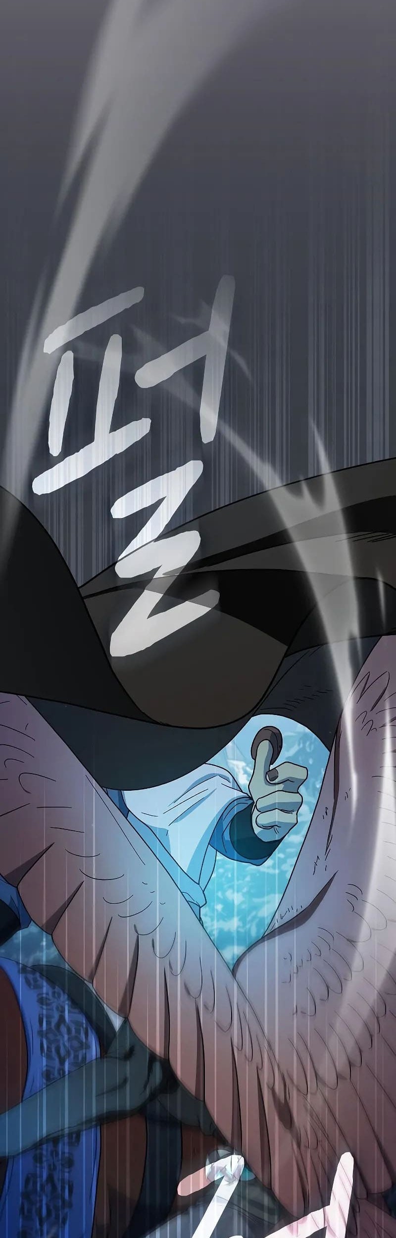 The Nebula’s Civilization Chapter 82 Gambar 29