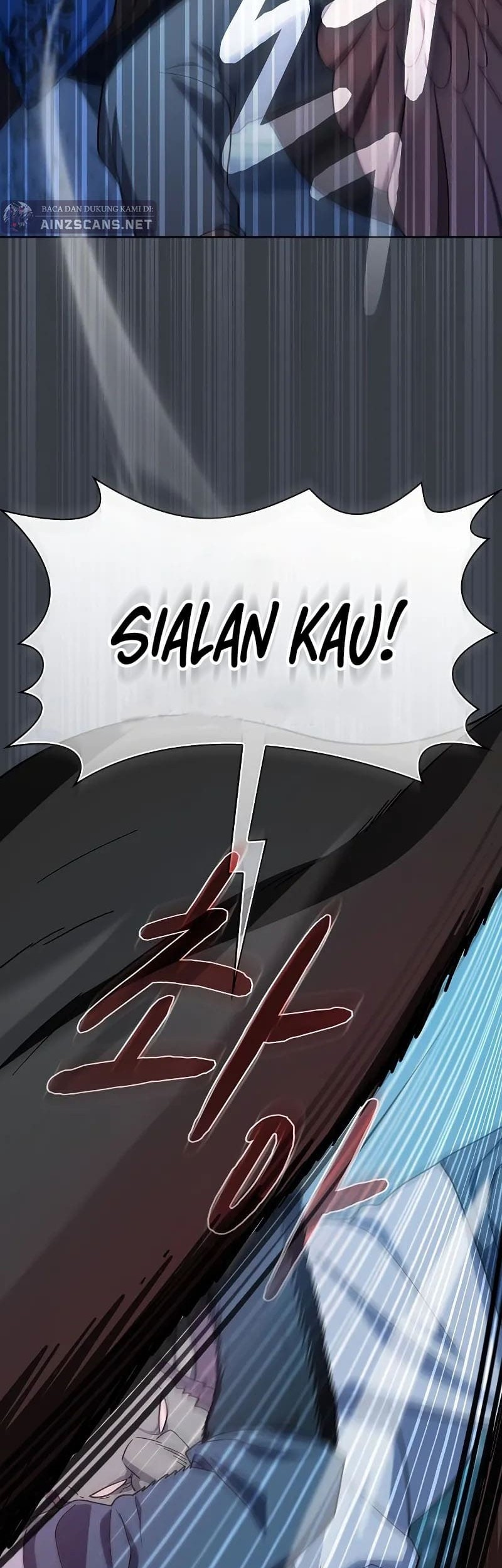 The Nebula’s Civilization Chapter 82 Gambar 30