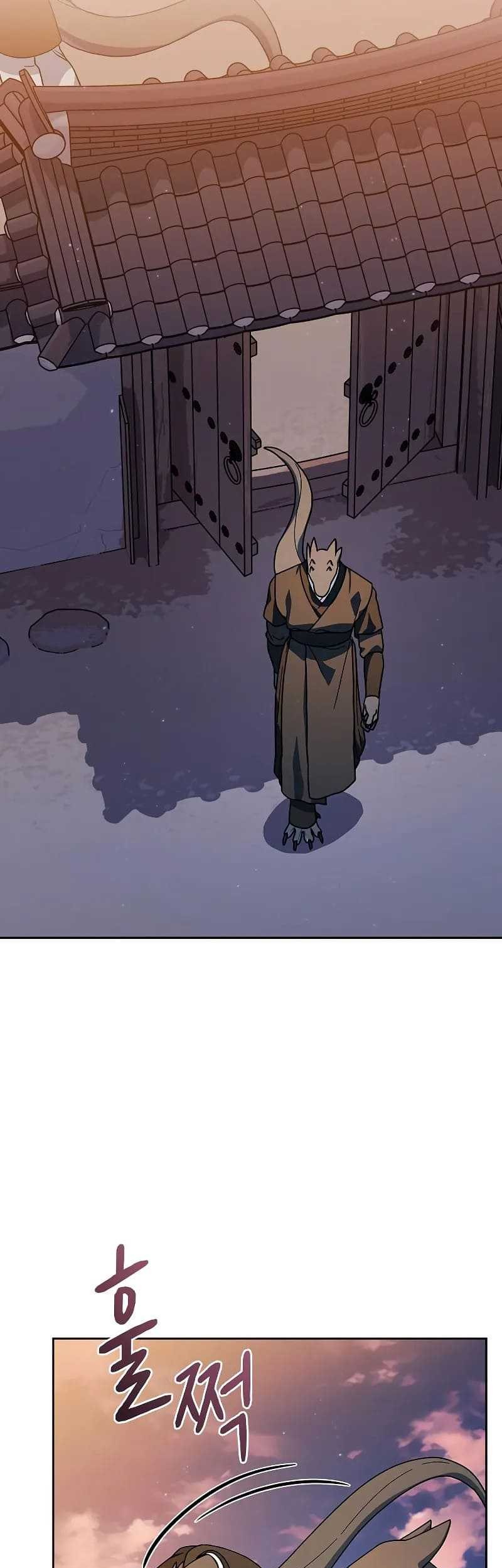 The Nebula’s Civilization Chapter 84 Gambar 50